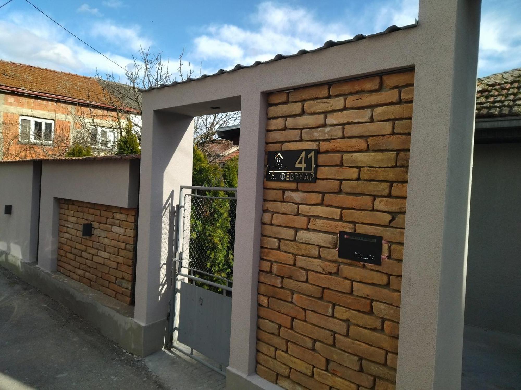Konak Garavi Sokak Kursumlija Εξωτερικό φωτογραφία